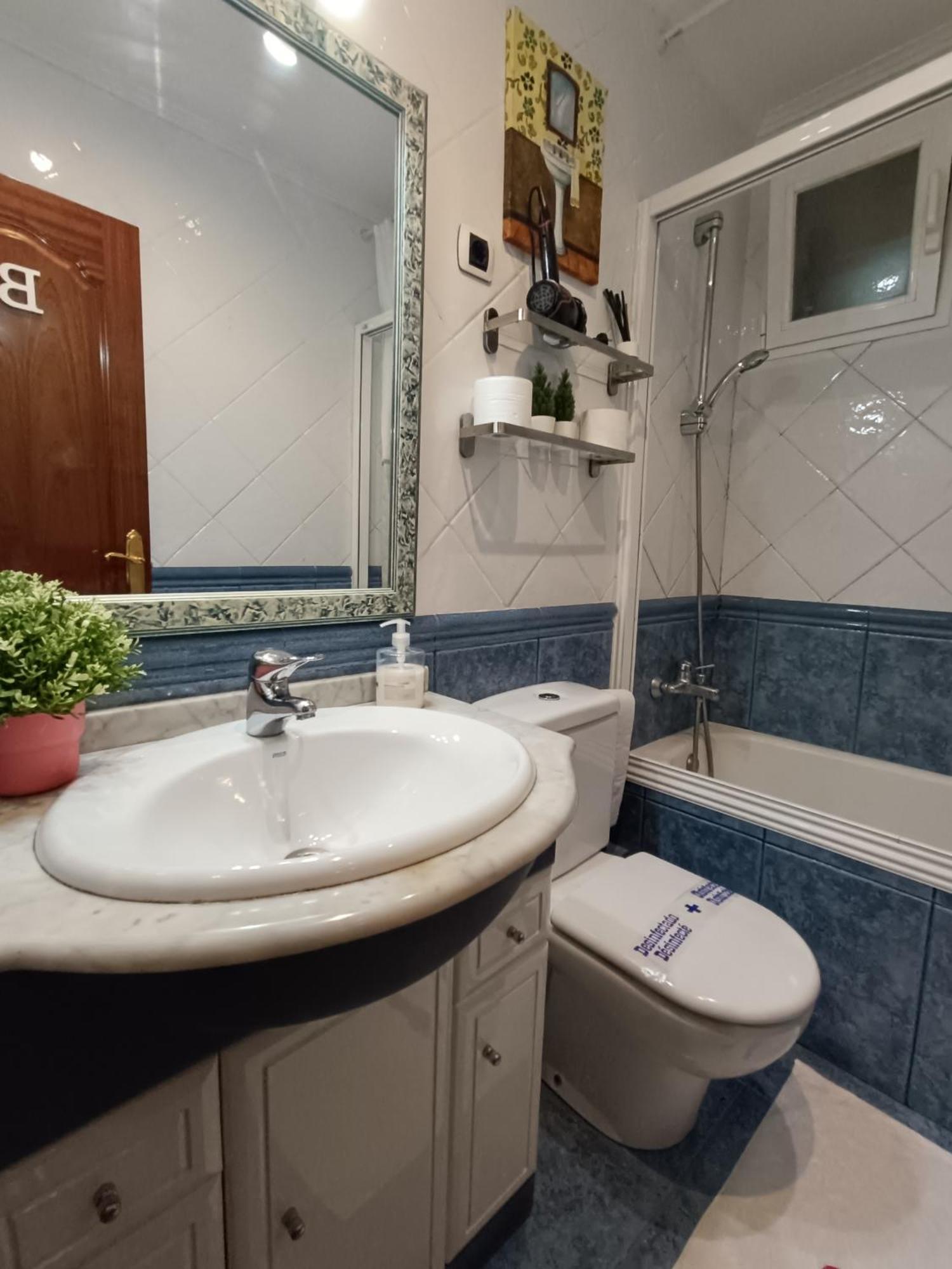 Habitacion 1 Con Vistas ビルバオ 部屋 写真