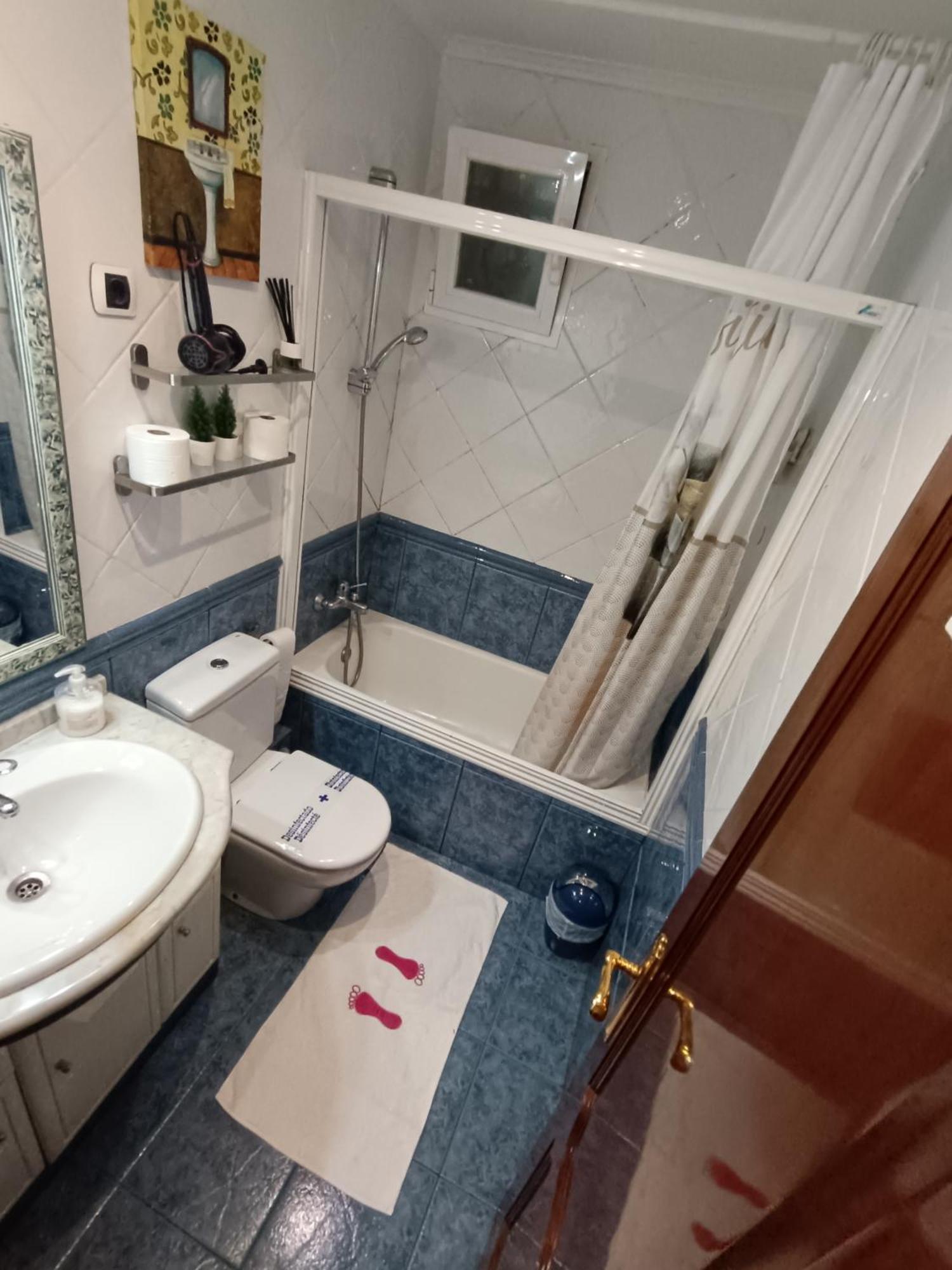 Habitacion 1 Con Vistas ビルバオ 部屋 写真
